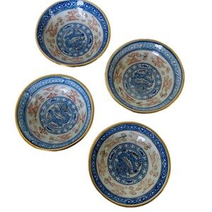 LAST CHANCE SALE!SET OF 4 Vintage Small Chinese Dragon Sauce Bowls White Blue